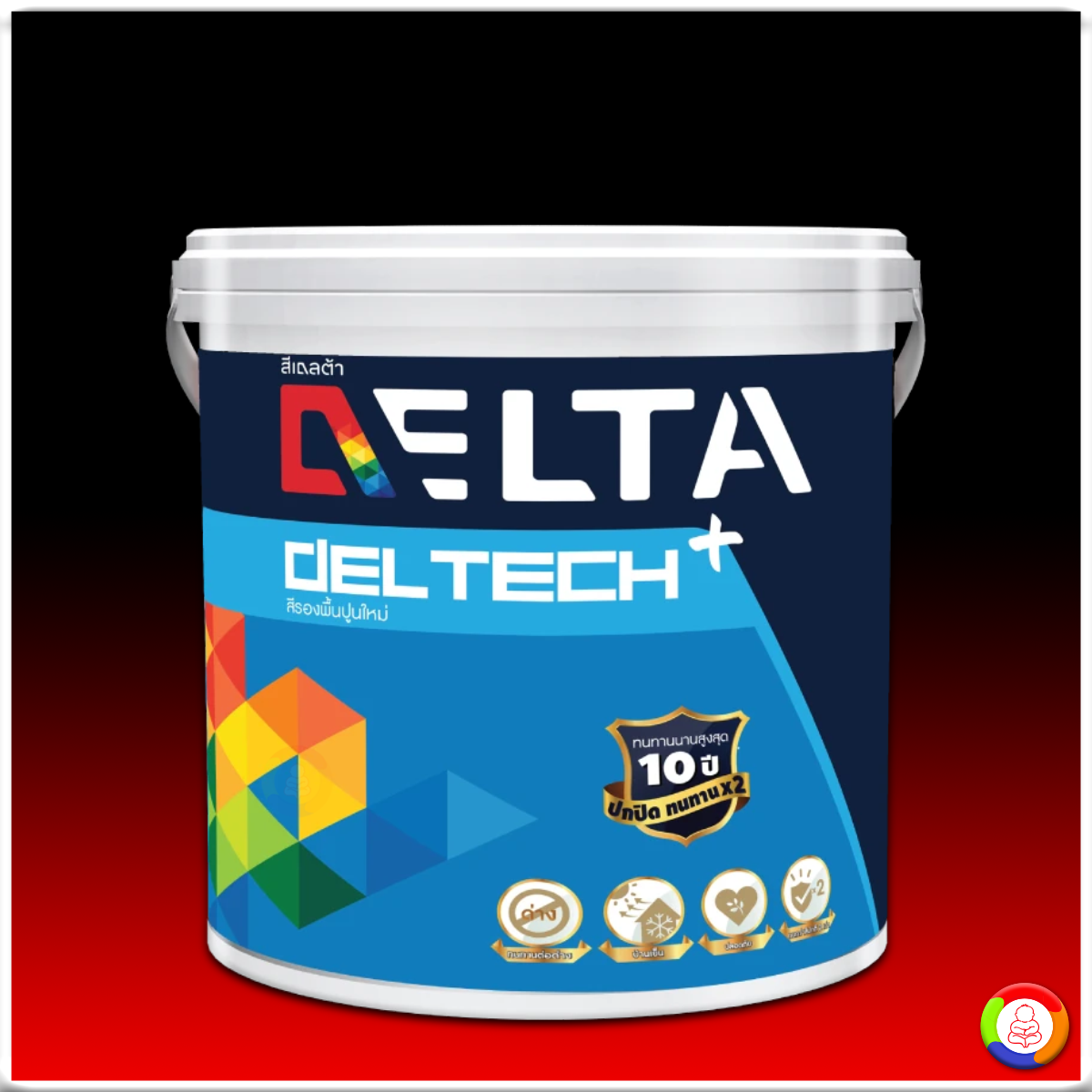 Deltech Plus Resisitng Primer เดลเทคพลัส สีรองพื้นปูนใหม่กันด่าง