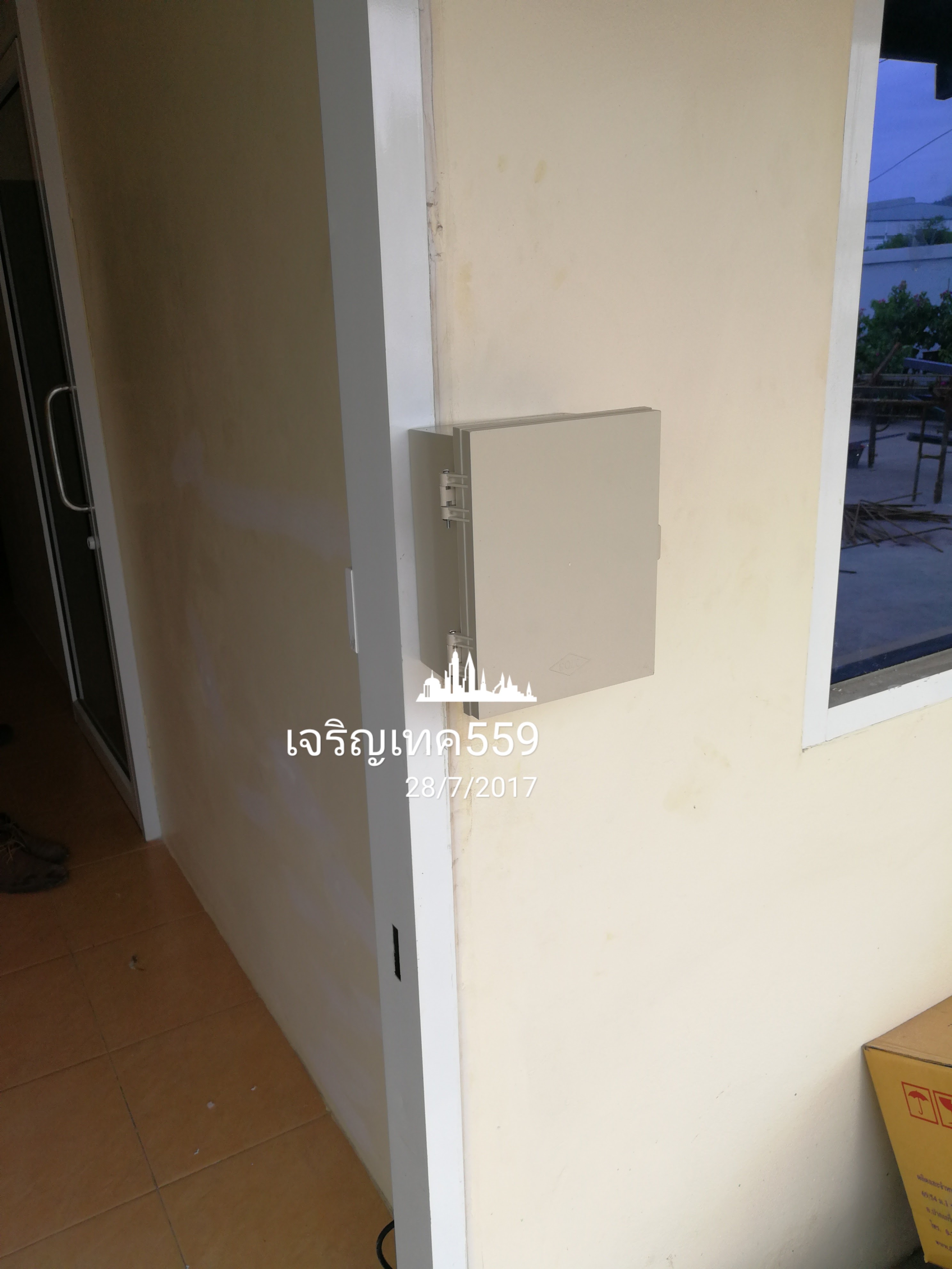 เครื่องสแกนลายนิ้วมือ ci805u