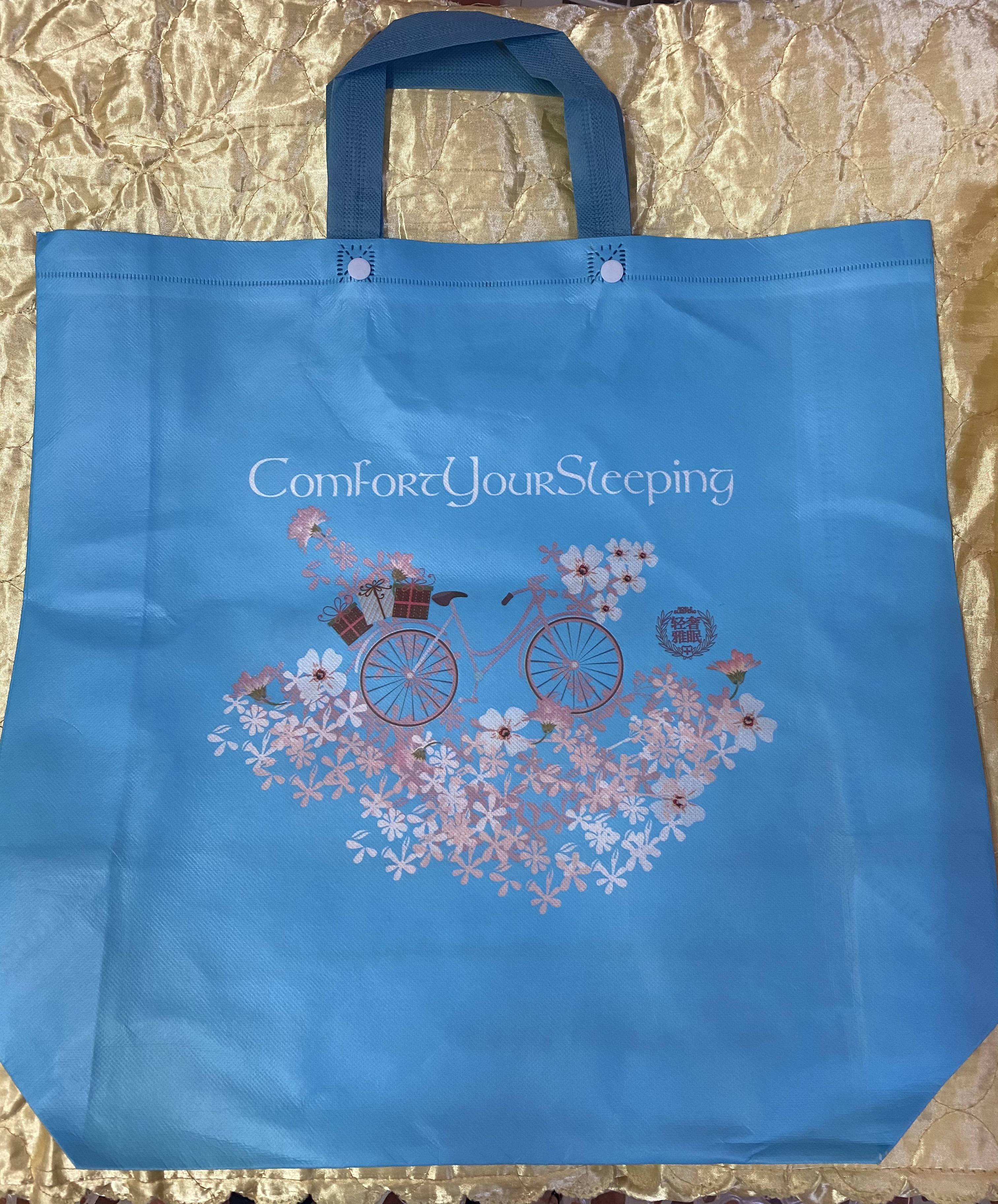 Sale 👍ผ้าห่มใยไหม 6 ฟุต ราคาพิเศษ นุ่มนิ่มมากๆ ไม่หนาไม่บาง กำลังดี