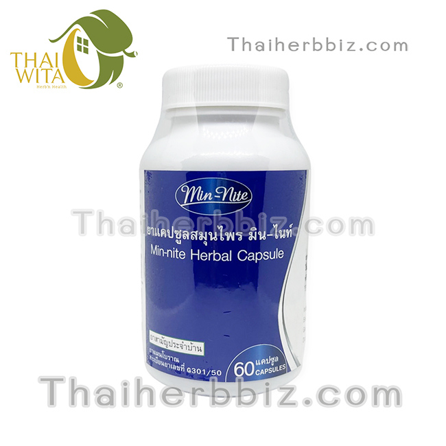 มินไนท์ ยาแคปซูลสมุนไพรมินไนท์ธันยพร ธันยพรสมุนไพร Min-nite Herbal Capsule 60 แคปซูล