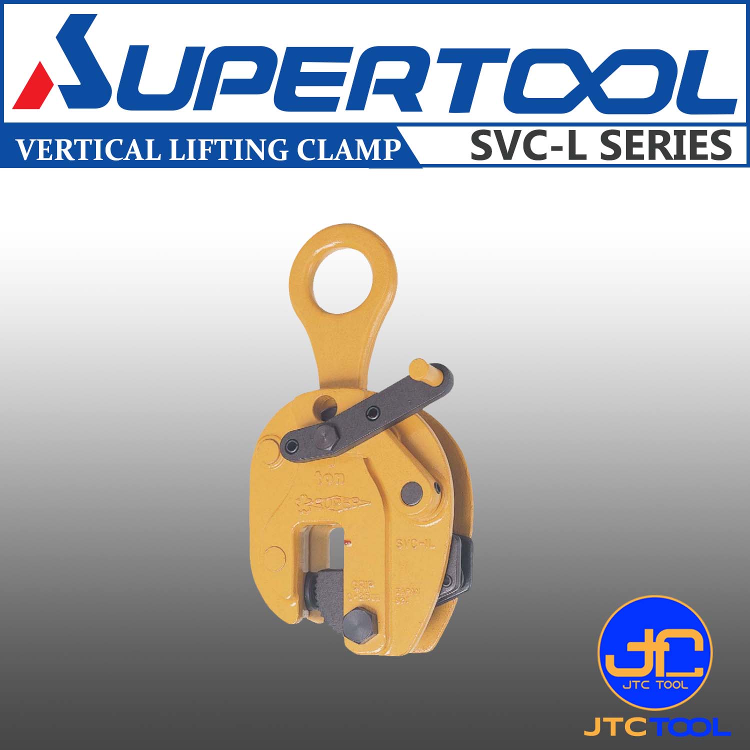 แคล้มยกเหล็กแนวตั้งแบบก้านล็อค - Vertical Lifting Clamp (Lock Lever Type) SVC-L Series [Brand: Supertool]