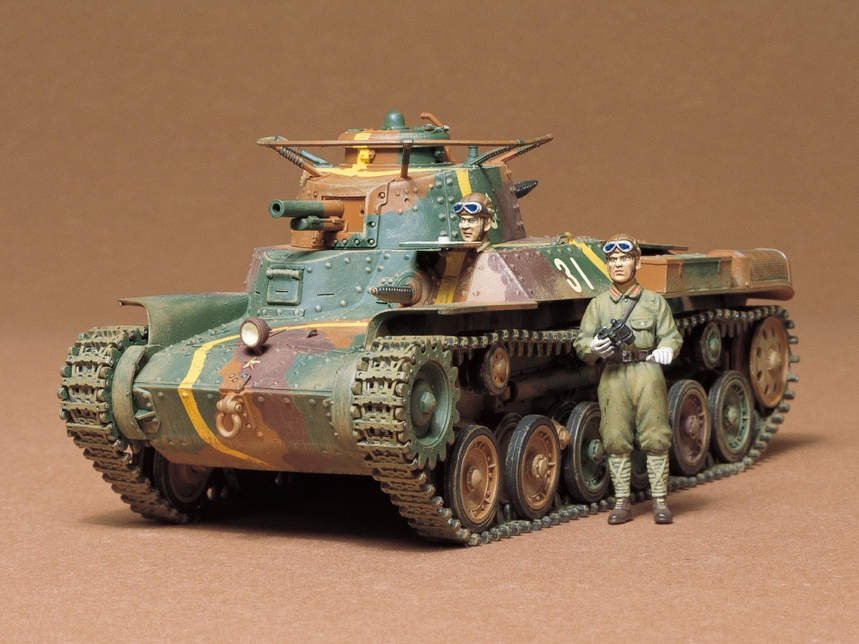 35075 TAMIYA MODEL 1/35 Japanese Medium Tank TYPE97 (CHI HA)