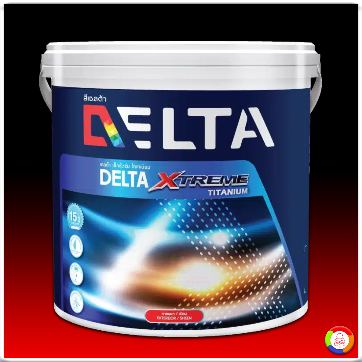 Delta Extreme Titanium for Exterior Sheen เดลต้า เอ็กซ์ตรีม ไทเทเนียม ชนิดเนียน สีทาภายนอก