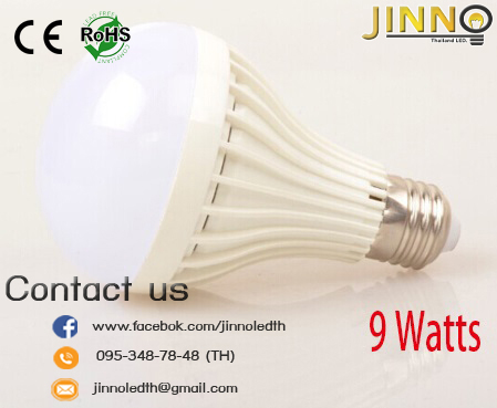 LED ไฟปิงปองled 9 วัตต์ : แสงขาว /Led bulb 9w : White light
