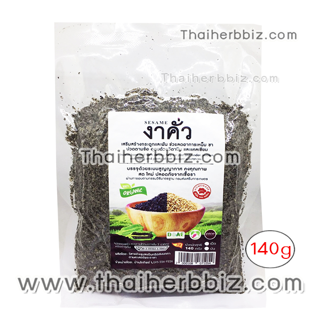งาดำคั่ว ชนิดป่น Sesame (140 กรัม)
