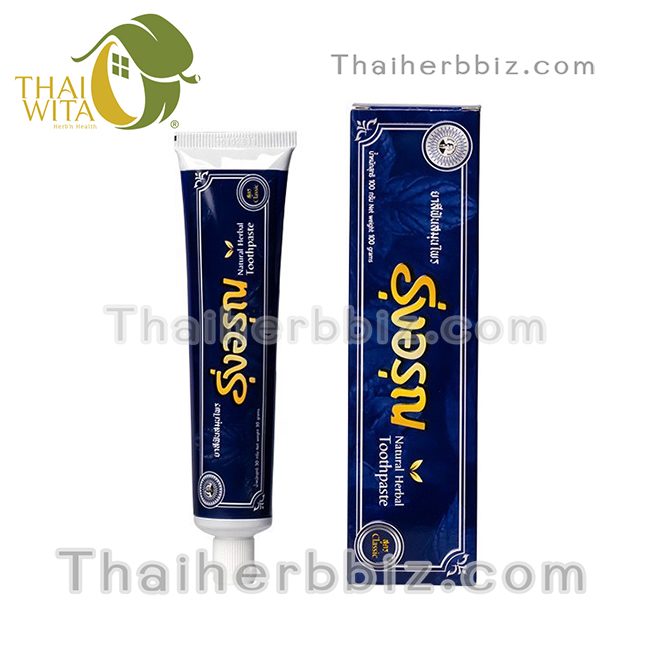 ยาสีฟันรุ่งอรุณ (หลอด 100 กรัม)