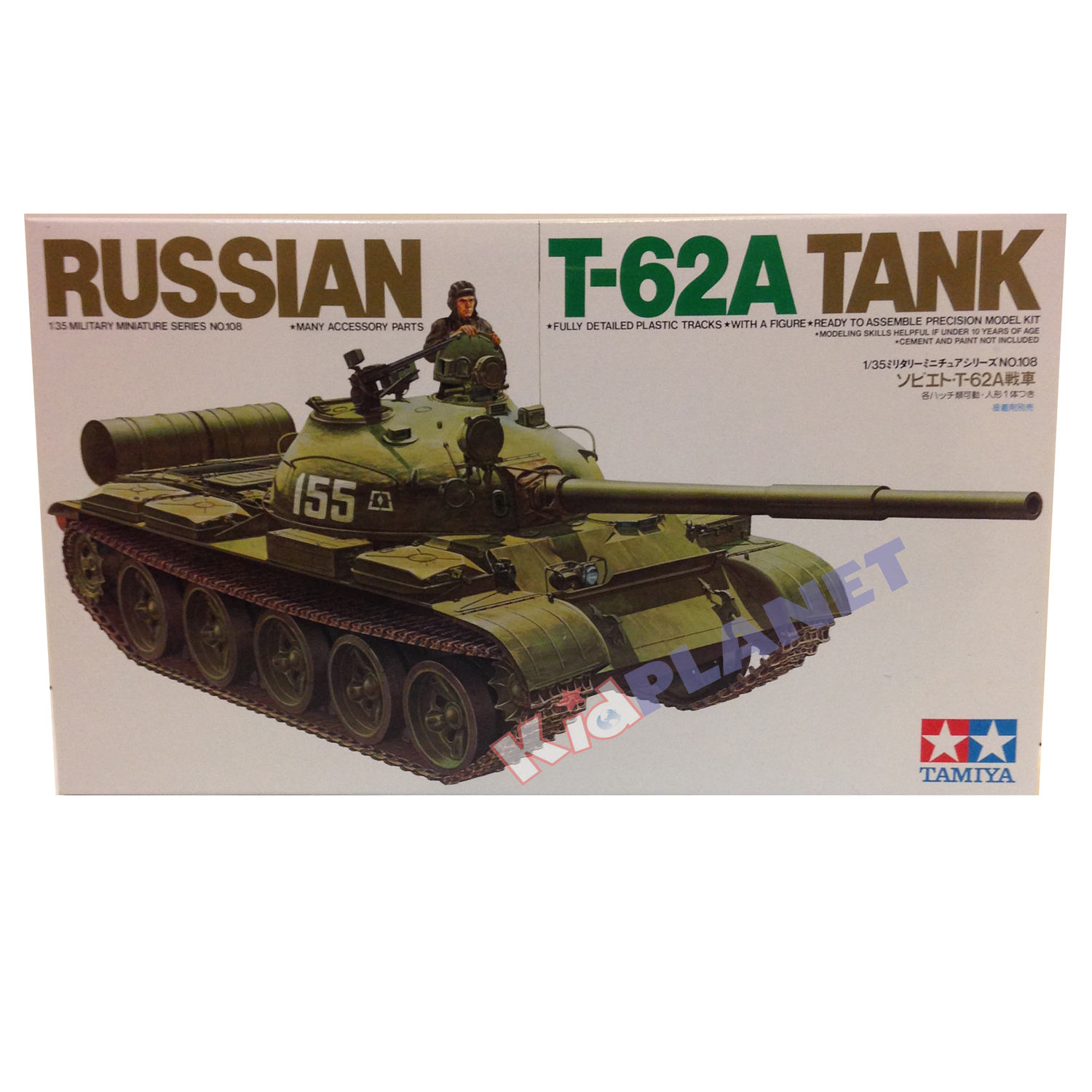 35108 TAMIYA MODEL 1/35 Russian T-62a Tank