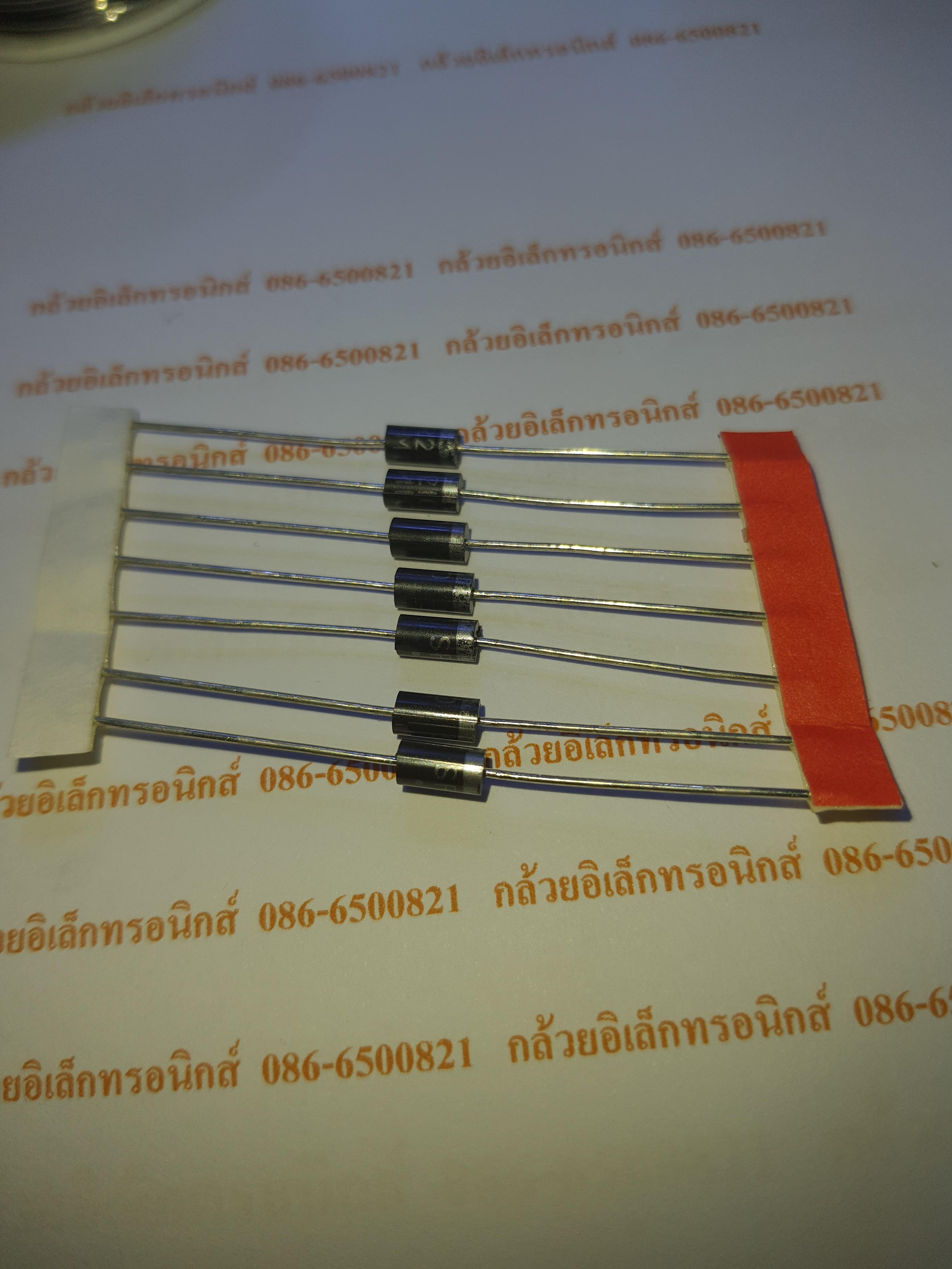 SB1100 / SR1100