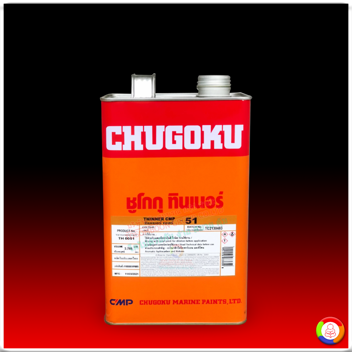 CHUGOKU THINNER CMP-51 ทินเนอร์ผสมสีไวนิล ชูโกกุ ซีเอ็มพี-51