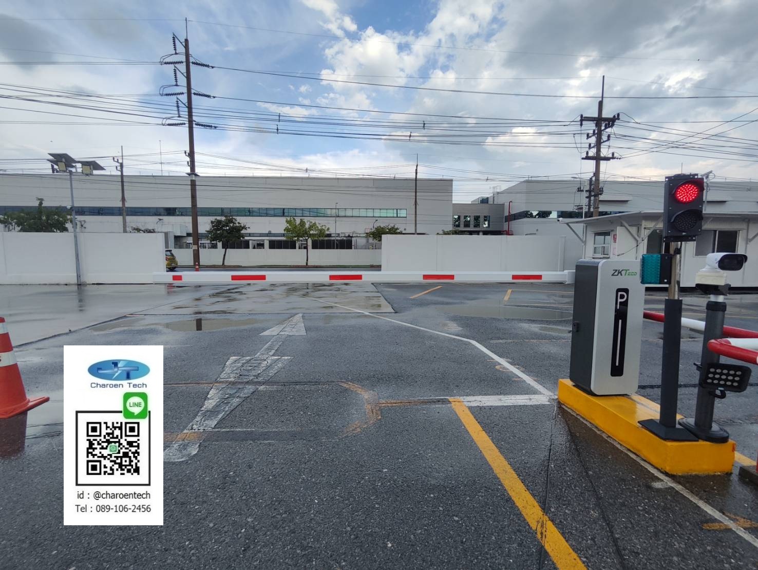 ไม้กั้นอ่านป้ายทะเบียน ไม้กั้นรถยนต์