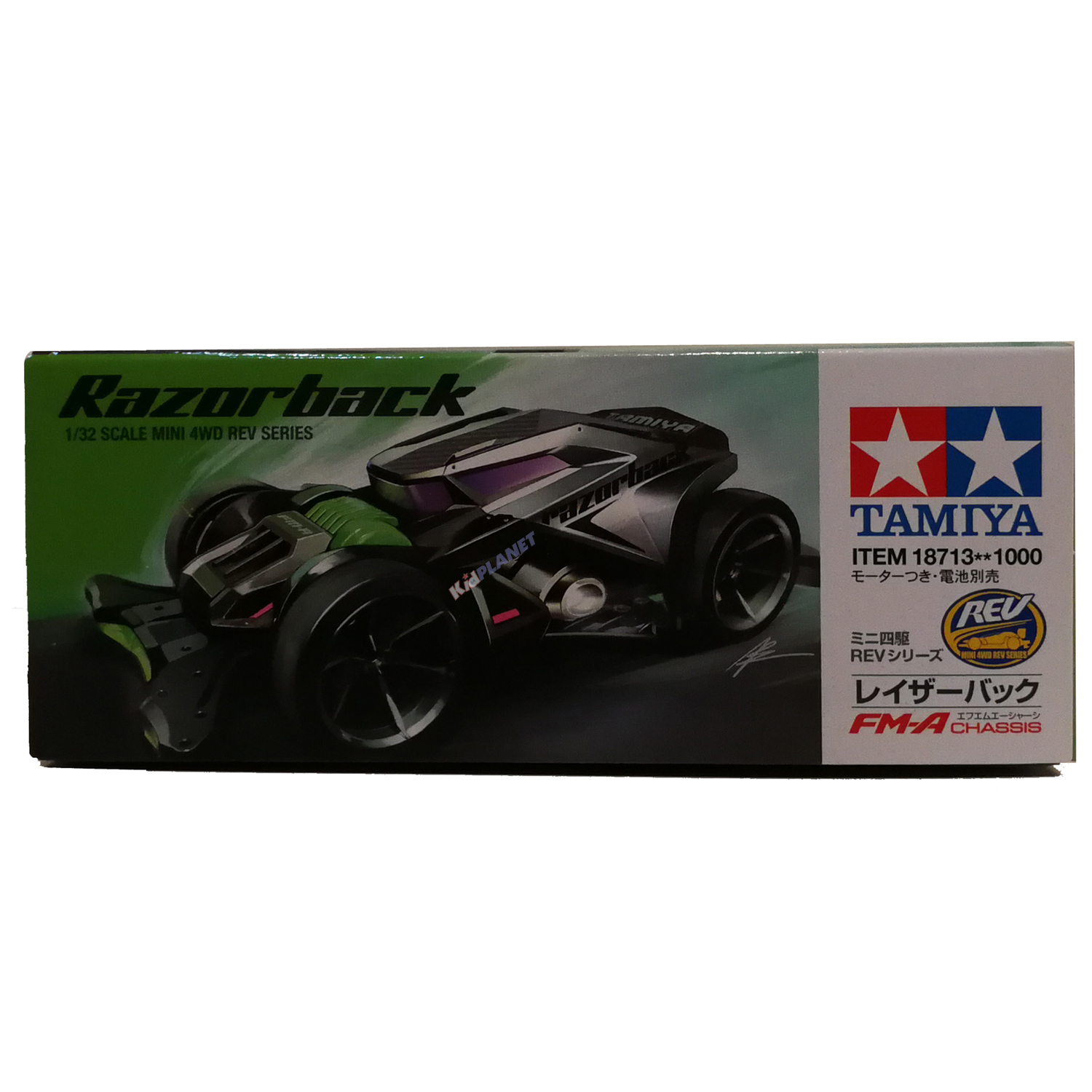 Razorback Model Car Tamiya Mini 4WD Razorback FM-A Chassis - Snap ...