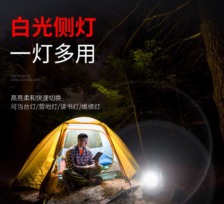 ไฟฉายสะพายแรงสูง แบบส่องไกล พร้อมโคมสีขาว และแดง Warsun D498 Black Upgrade Edition รุ่น 9000