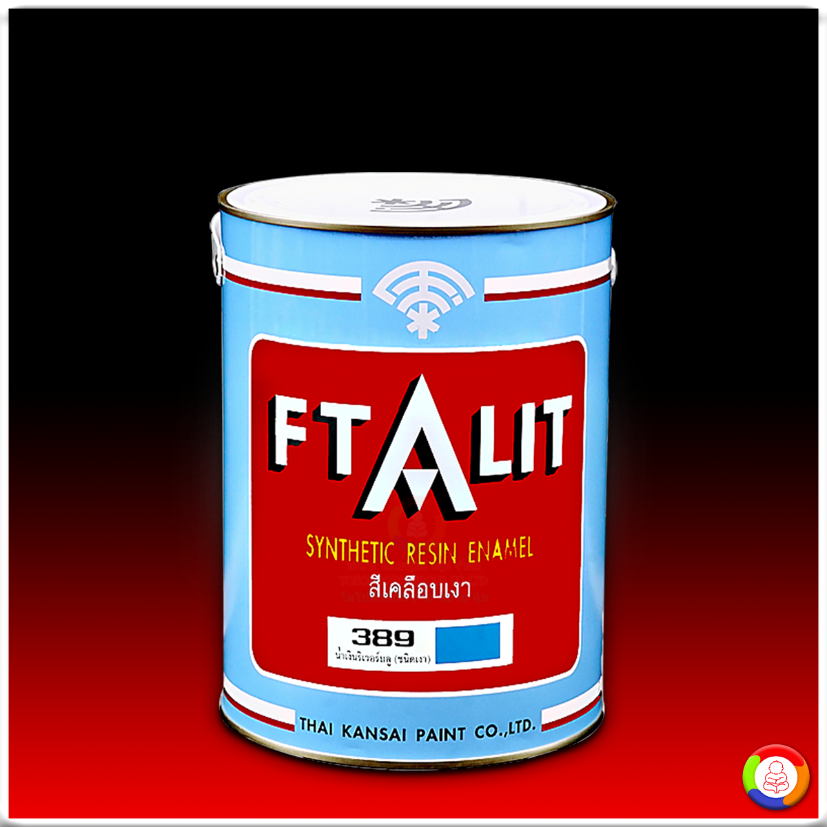 สีน้ำมัน FTALIT (SYNTHETIC RESIN ENAMEL) เฉดมาตรฐาน