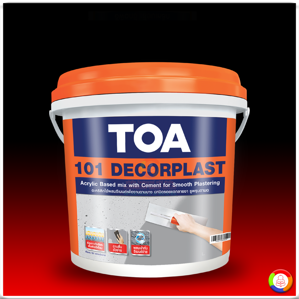 TOA 101 Decorplast ทีโอเอ 101 เดเคอร์พลาส