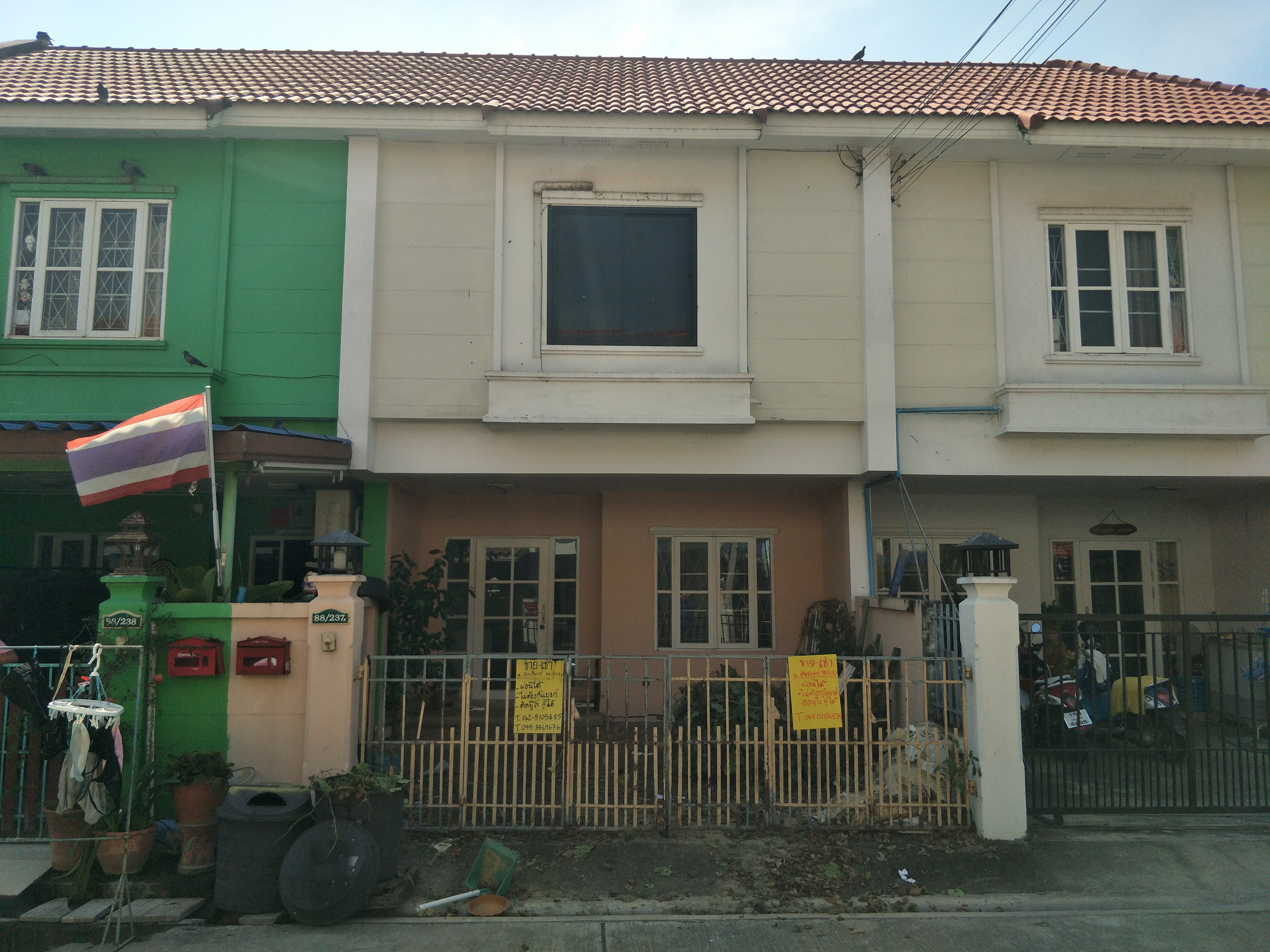 ทาวน์โฮม2ชั้น 20 ตรว. จ.ปทุมธานี (ปทุม109)
