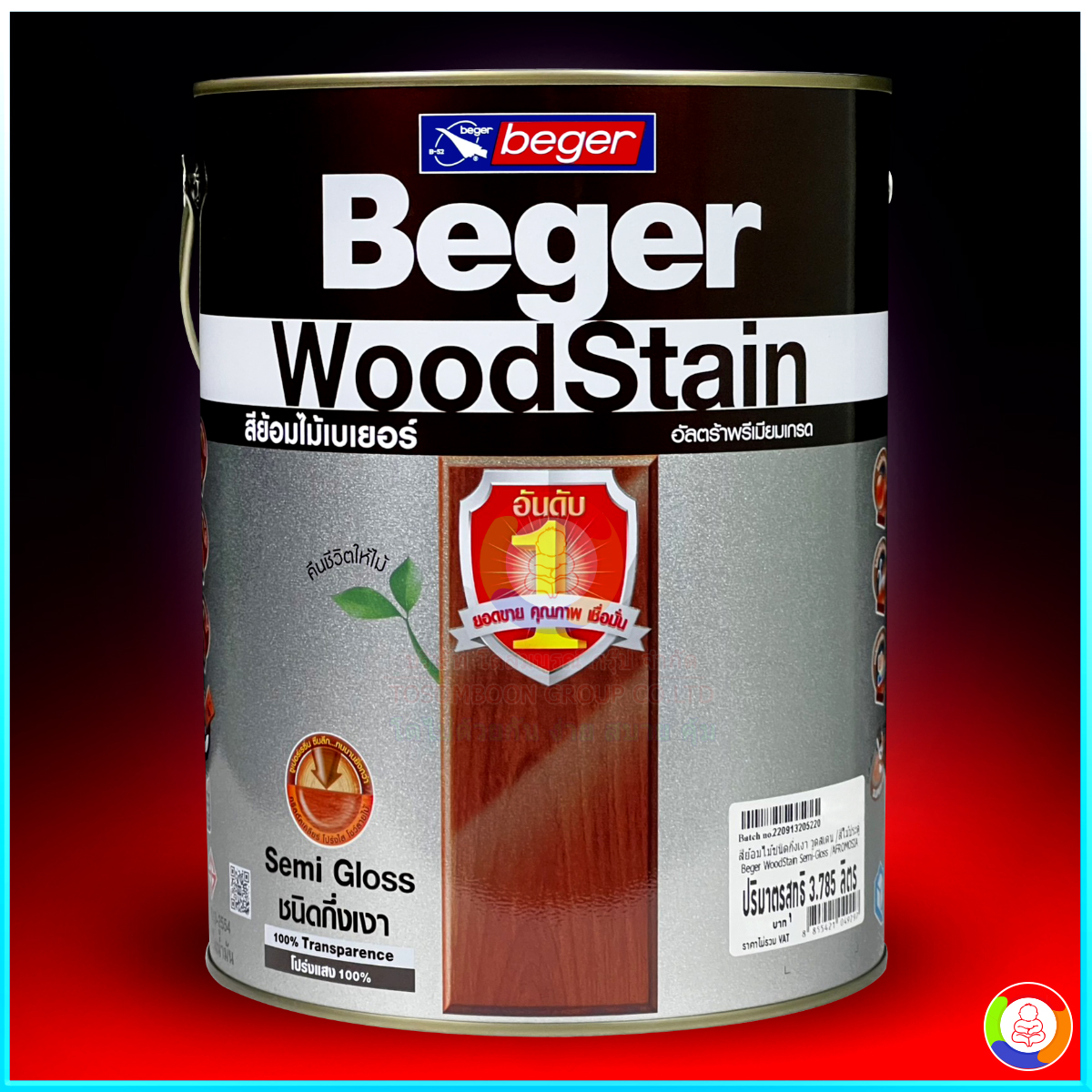 Beger WoodStain Semi-Gloss สีย้อมไม้ เบเยอร์ วูดสเตน ชนิดกึ่งเงา