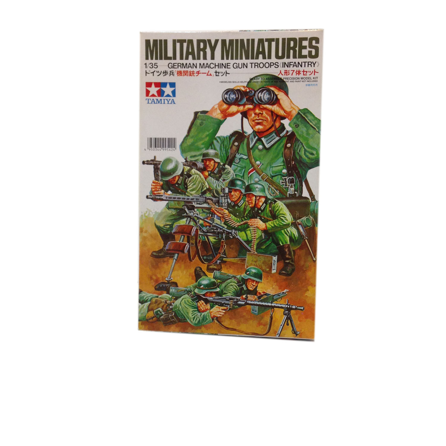 35038 TAMIYA MODEL 1/35 Geman Machine Gun Troops