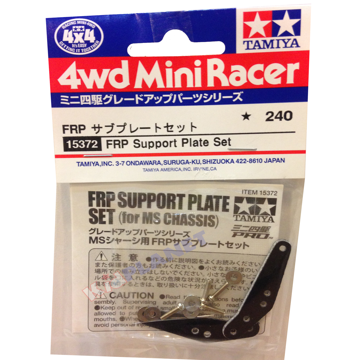 15372 TAMIYA Mini 4WD FRP Support Plate Set