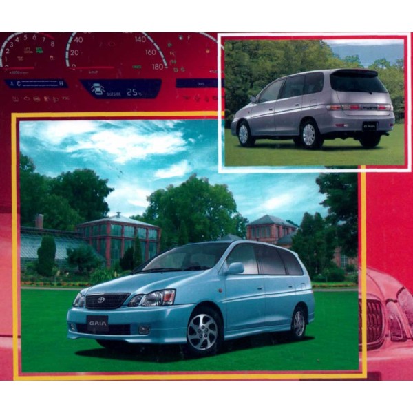 CD WIRING DIAGRAM TOYOTA GAIA 3S-FE TWIN COIL (DIRECT COIL) (2WD-4WD)
