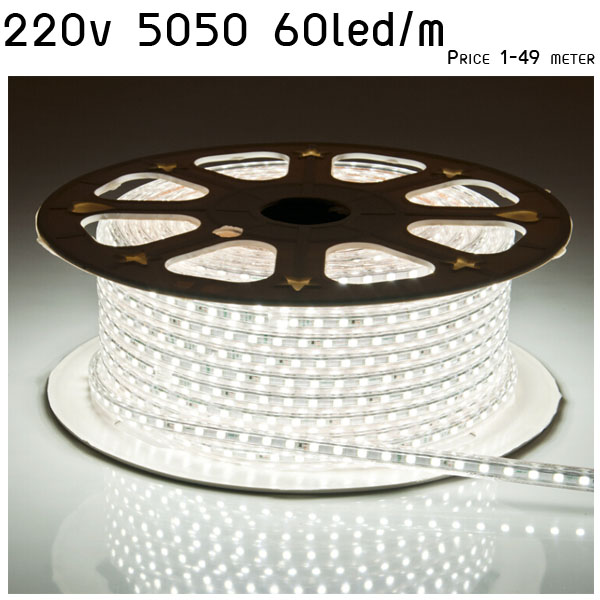 ไฟสายยาง 220v รุ่น SMD5050 60led/m