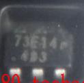73029ab (smd)