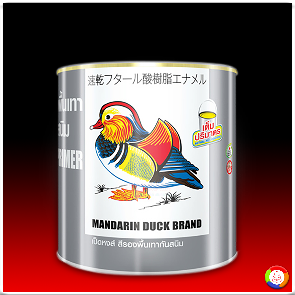 MANDARIN DUCK Grey Primer เป็ดหงส์ สีรองพื้นเทากันสนิม