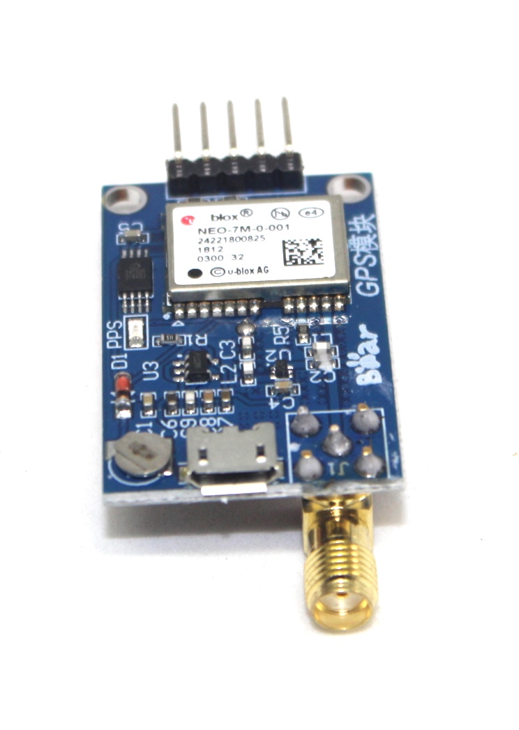GPS Ublox NEO-7M GPS Module โมดูลจีพีเอส พร้อมเสาอากาศในตัว