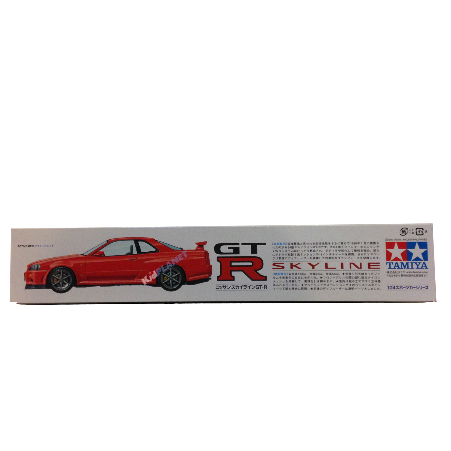 24210 1/24 Nissan Skyline GT-R R34 V-spec