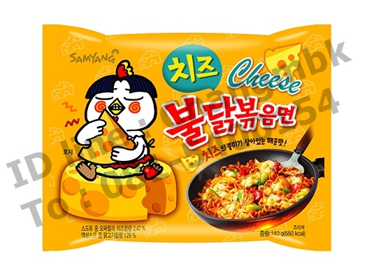 มาม่าเกาหลี รสชีส แพ็ค 5 ซอง