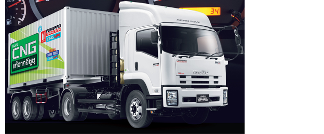 หนังสือ คู่มือซ่อม ระบบไฟฟ้าตัวถังและแชสซีส์ รถบรรทุก ISUZU F&G CNG Series ภาษาไทย