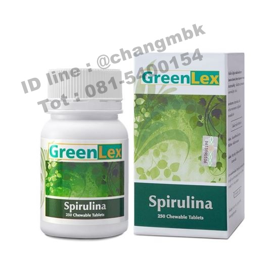 GREENLEX สไปลูนาออร์แกนิค