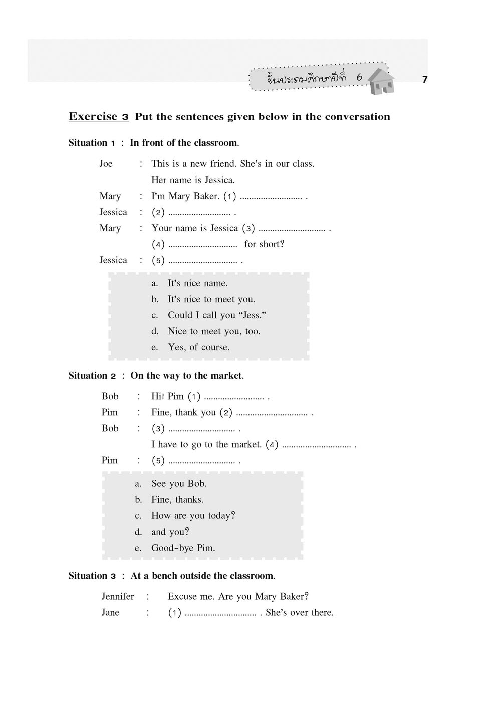สรุปเข้ม ภาษาอังกฤษ ป.6 ปรับปรุงใหม่ เพิ่มแนวข้อสอบจริง O-Net ปีล่าสุด