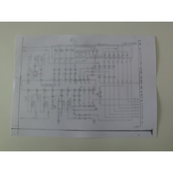 หนังสือ วงจรไฟฟ้า (wiring diagram) รถยนต์ TOYOTA PROBOX ปี 2002-2007 เครื่องยนต์ 1NZ-FE, 2NZ-FE, 1ND-TV