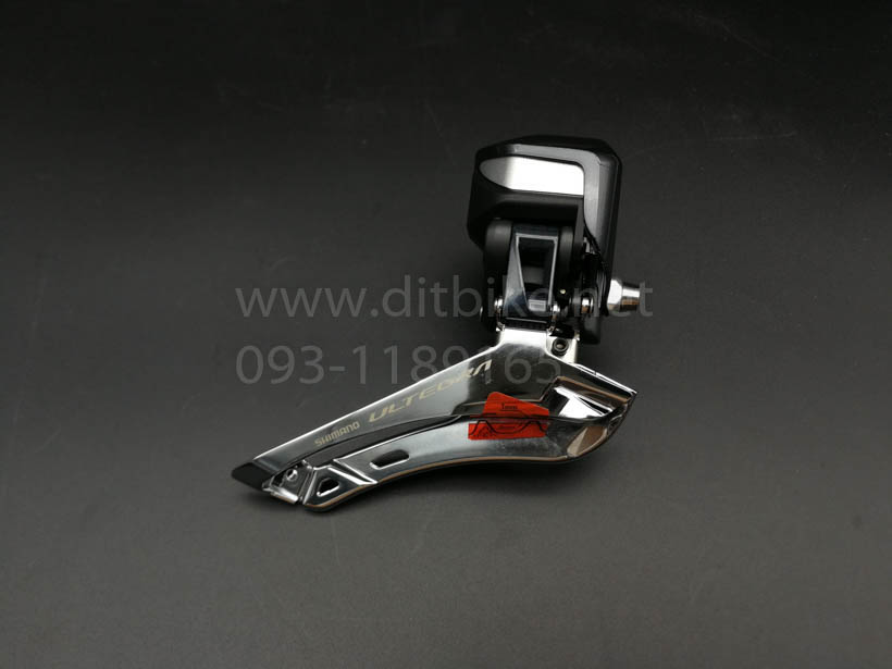 Set Upgrade Ultegra DI2 (R8050)