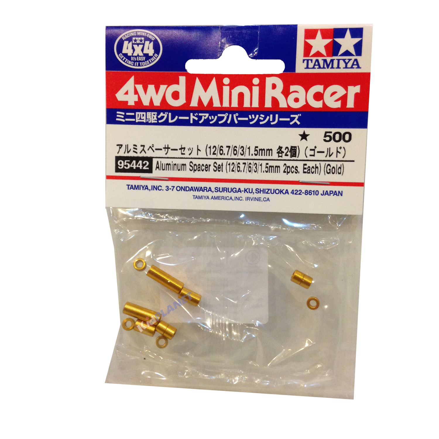 95442 TAMIYA Aluminum Spacer Set (12/6.7/6/3/1.5mm 2pcs. Each) (Gold)
