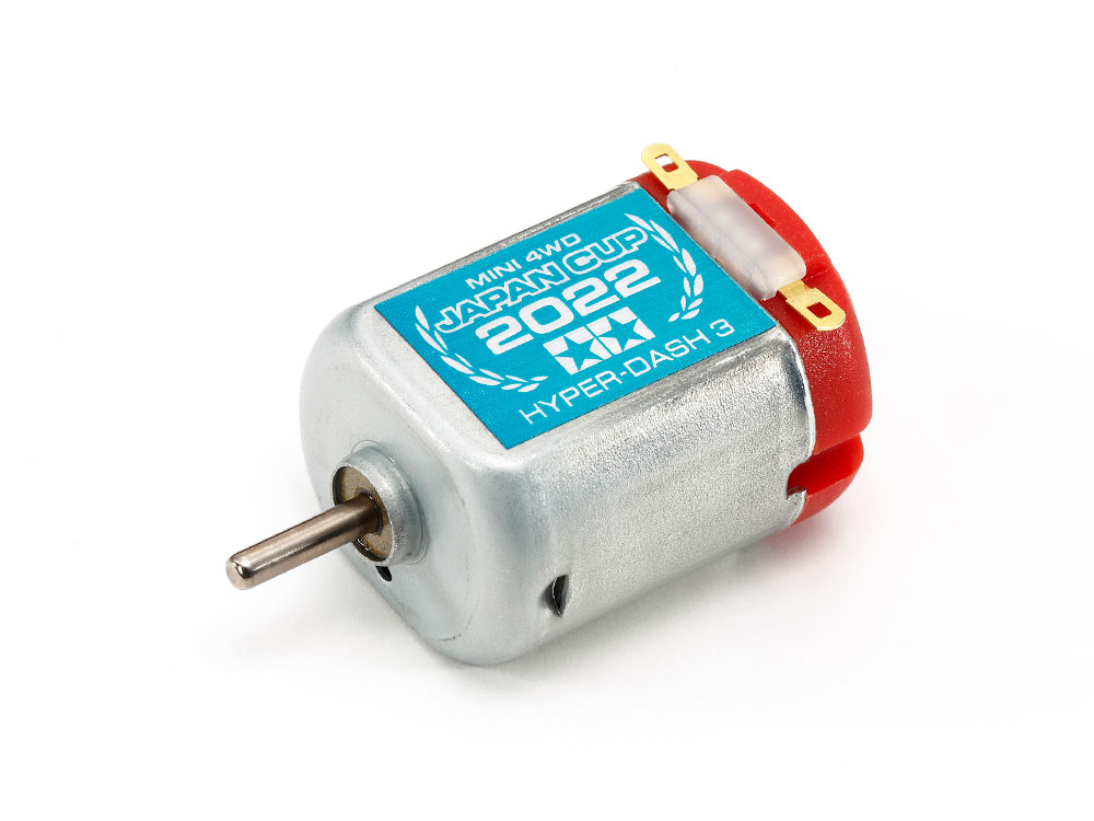 95150 TAMIYA Mini 4wd Hyper-Dash 3 Motor J-Cup 2022