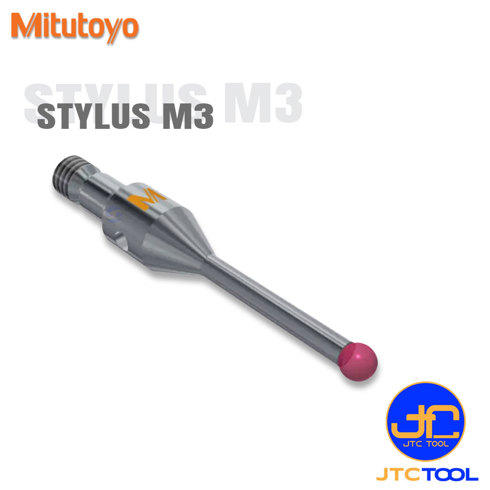 Mitutoyo หัวจับปลายสัมผัสแบบหลายทิศทาง(Stylus) สำหรับเครื่องจักร CMM ขนาด M3 แบบหัวทับทิม - Stylus for multi-way stylus