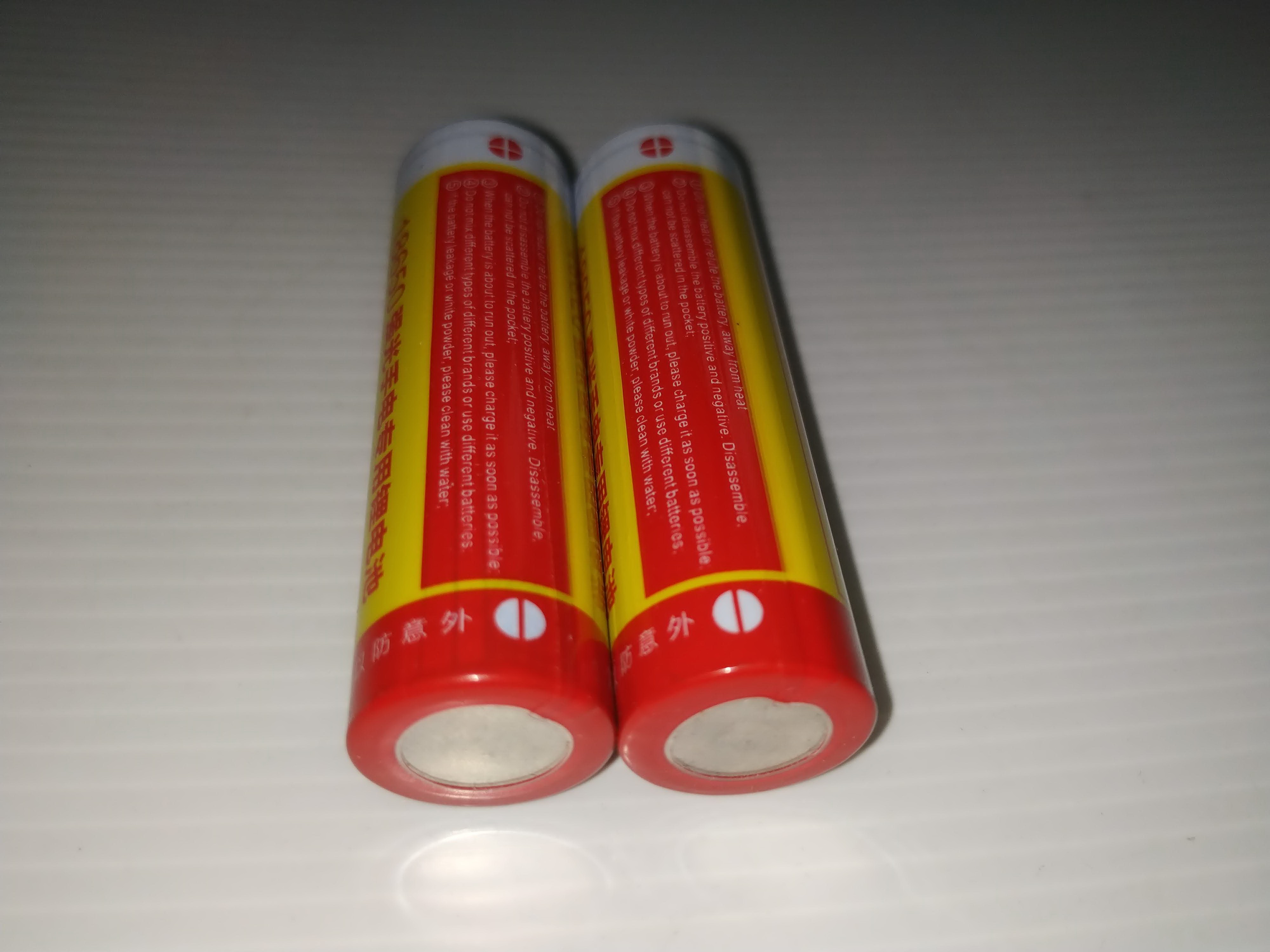 แบตเตอรี่คุณภาพดี Warsun 18650 ขนาดความจุ 3000 Mah