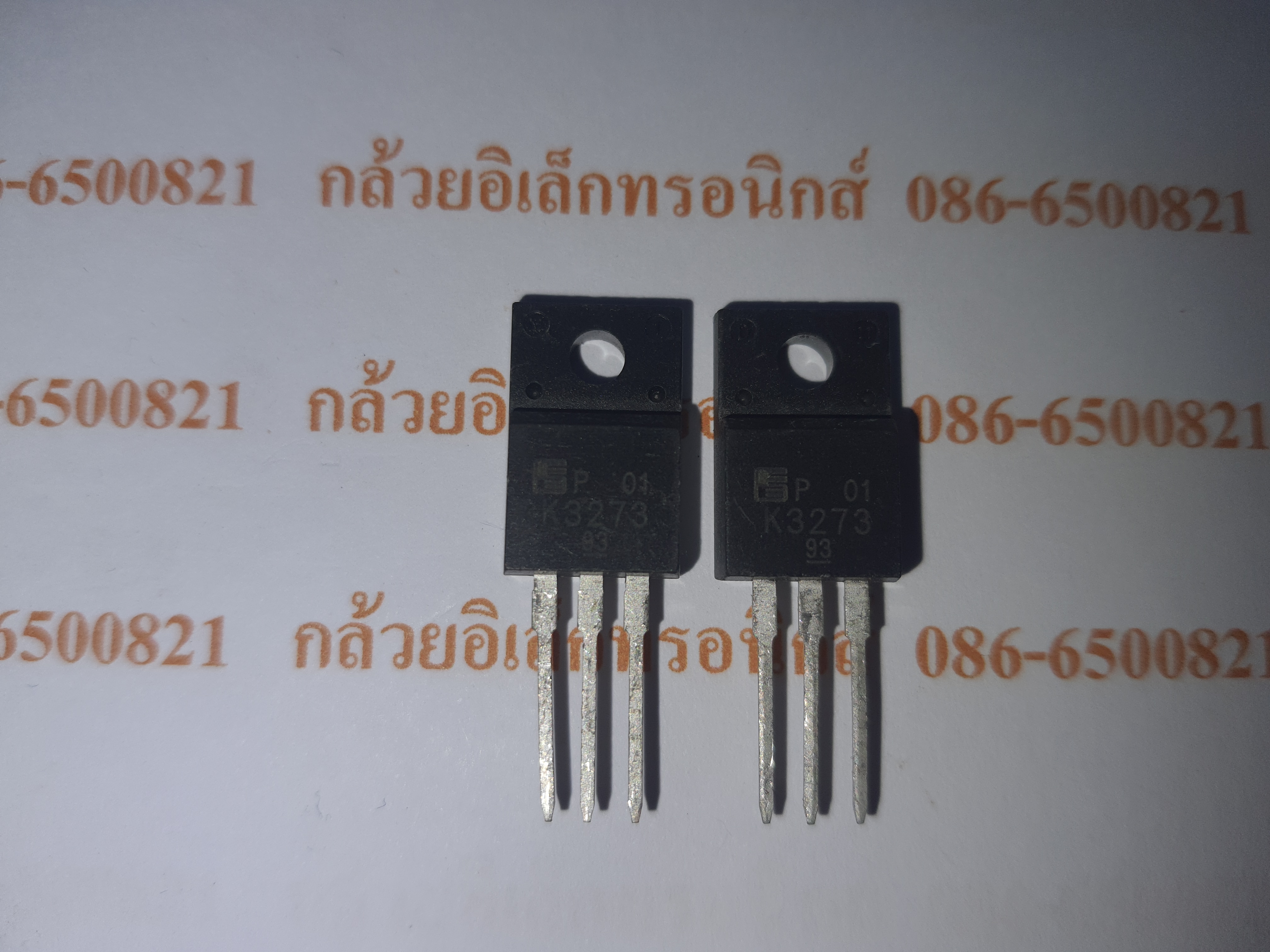 K3273 (TO-220)