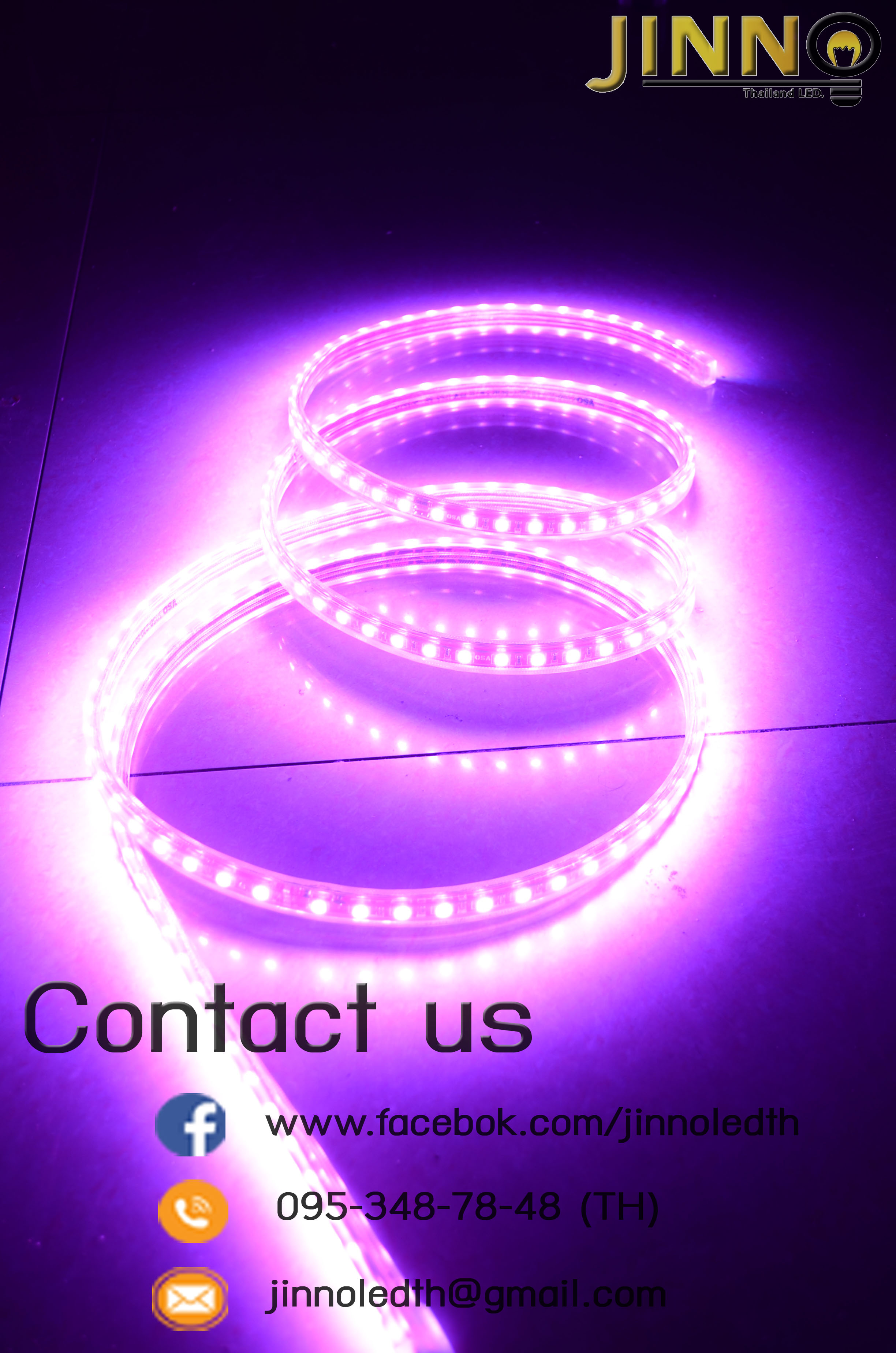 ไฟสายยาง 220v รุ่น SMD5050 60led/m