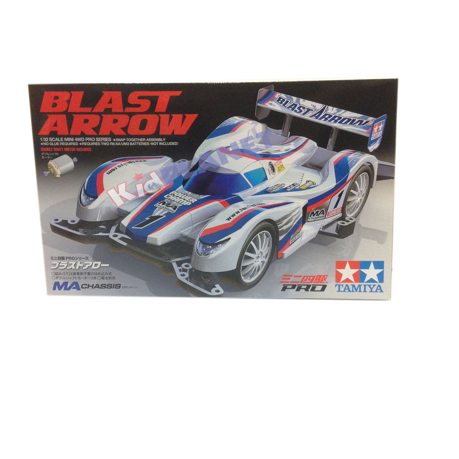 18635 Blast Arrow