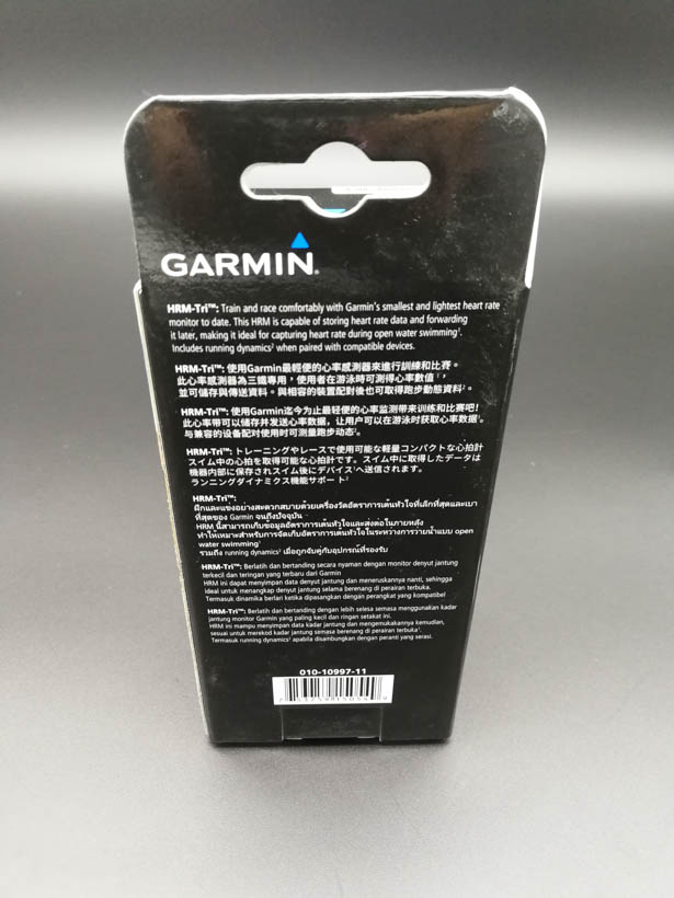 สายรัดหน้าอกวัดชีพจร Garmin Premium Heart rate Tri