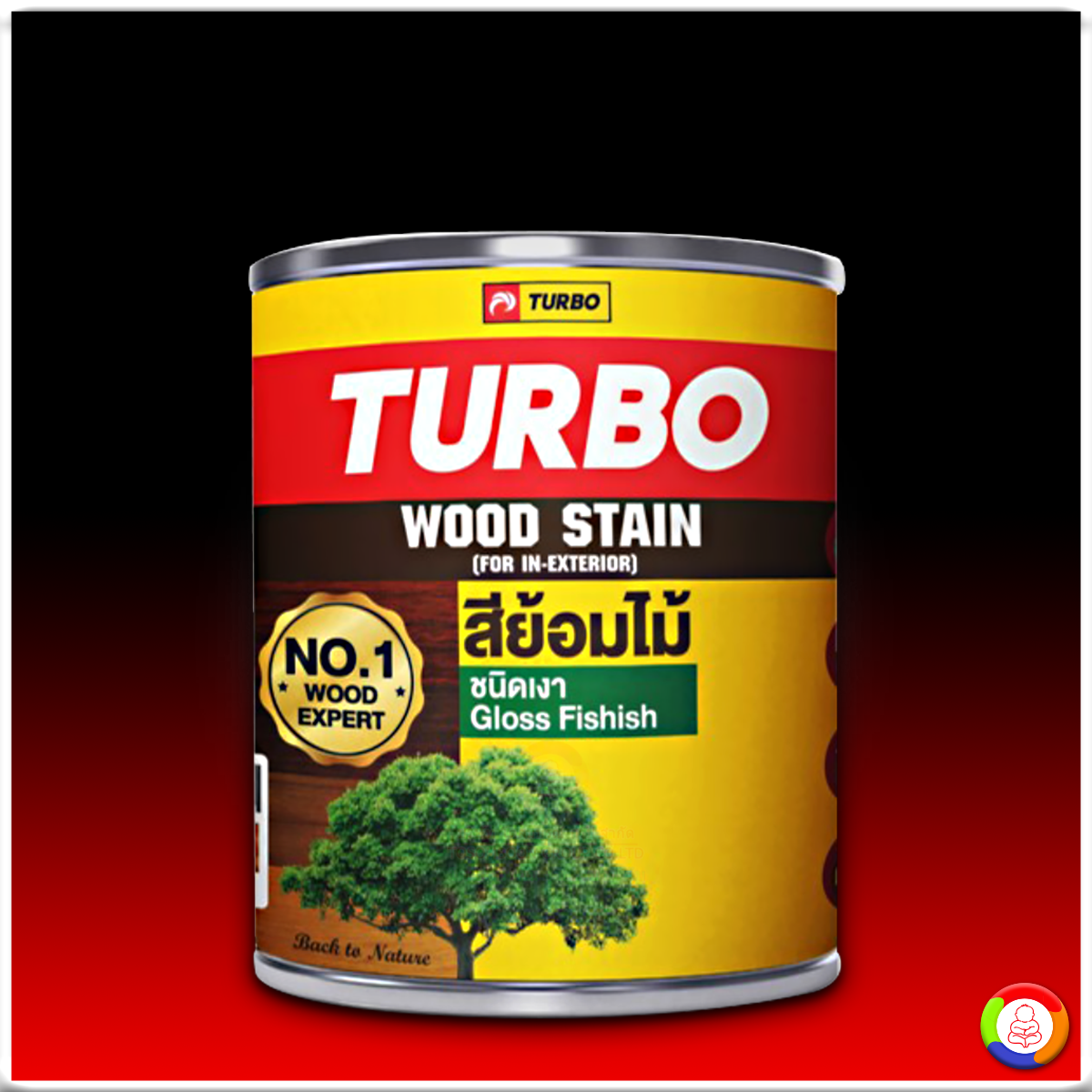 Wood Stain - สีย้อนไม้ สีย้อนไม้เทอร์โบ ชนิด เงา / กึ่งเงา