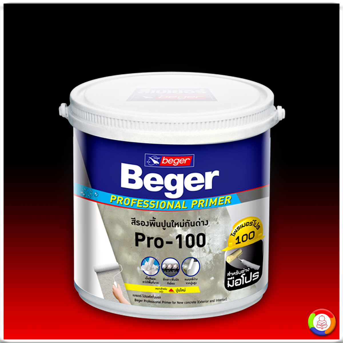 Beger Primer Pro-100 เบเยอร์ ไพรเมอร์ โปร 100