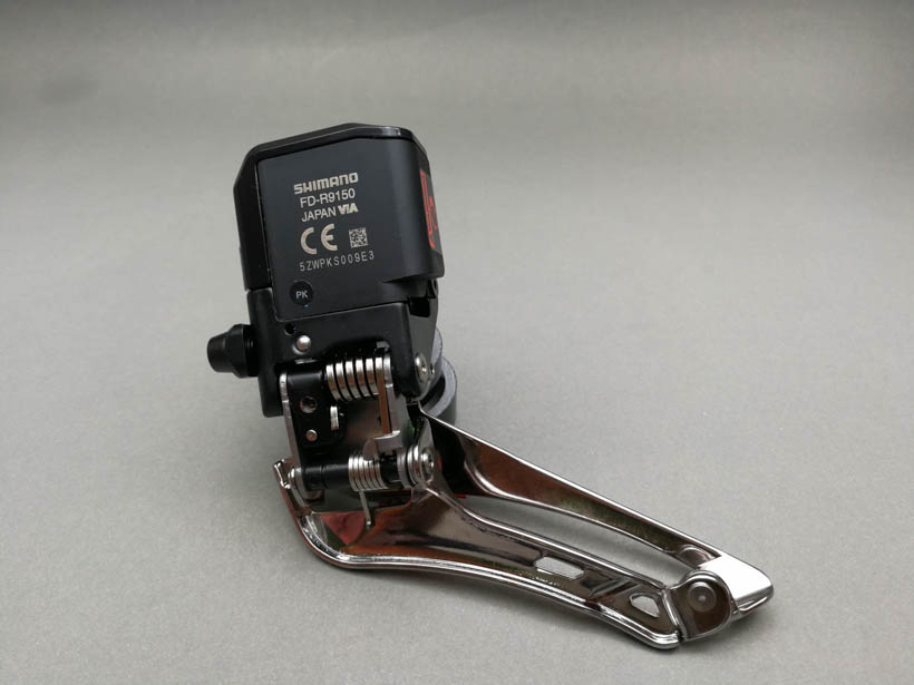 Set Upgrade Dura Ace DI2 (9150)