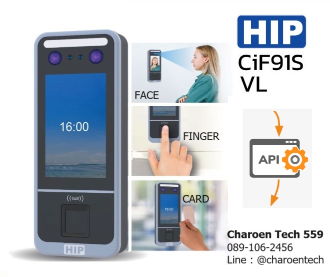 เครื่องสแกนใบหน้า cif91s-vl (API)
