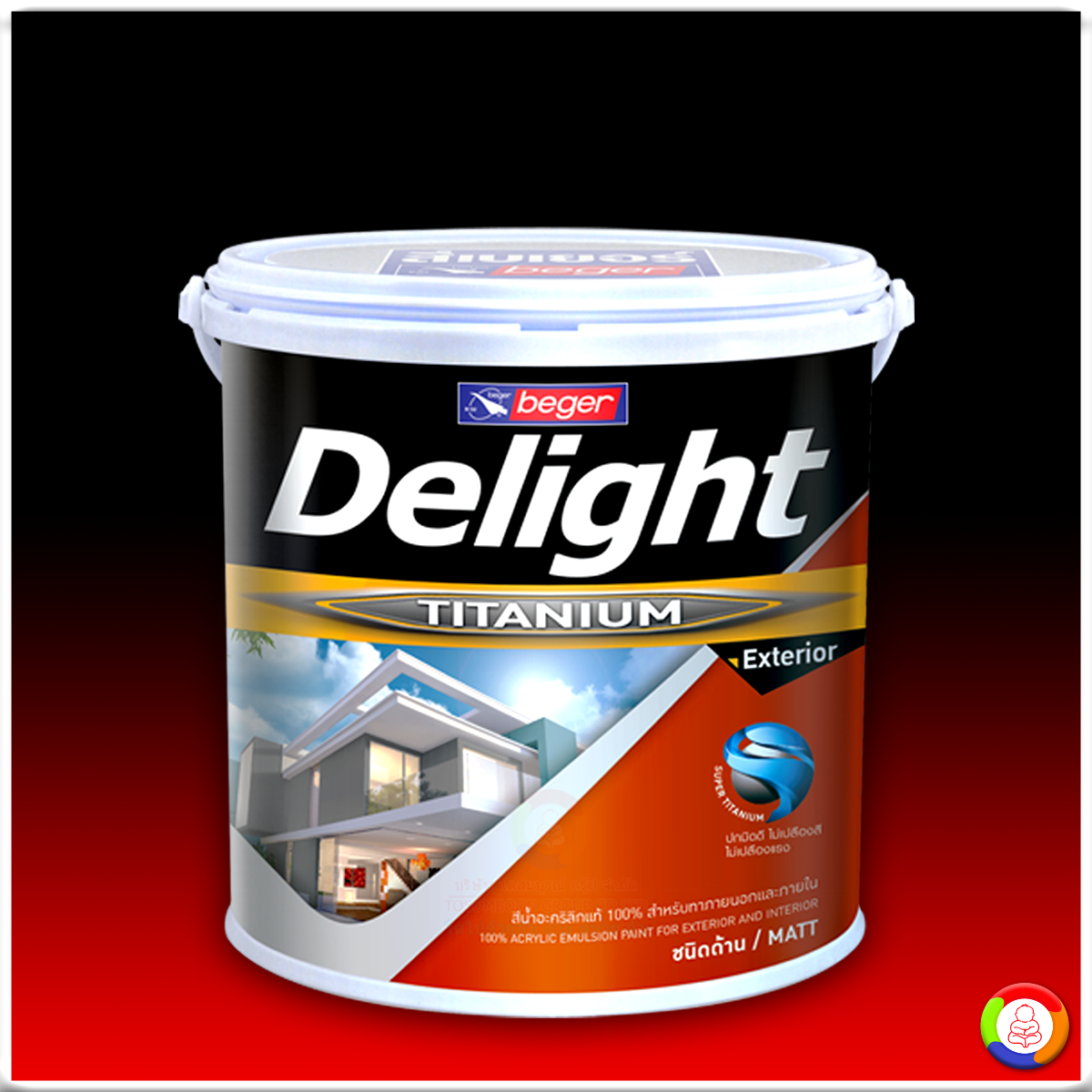 Beger Delight Titanium for Exterior สีเบเยอร์ ดีไลท์ ไทเทเนียม (ภายนอก)