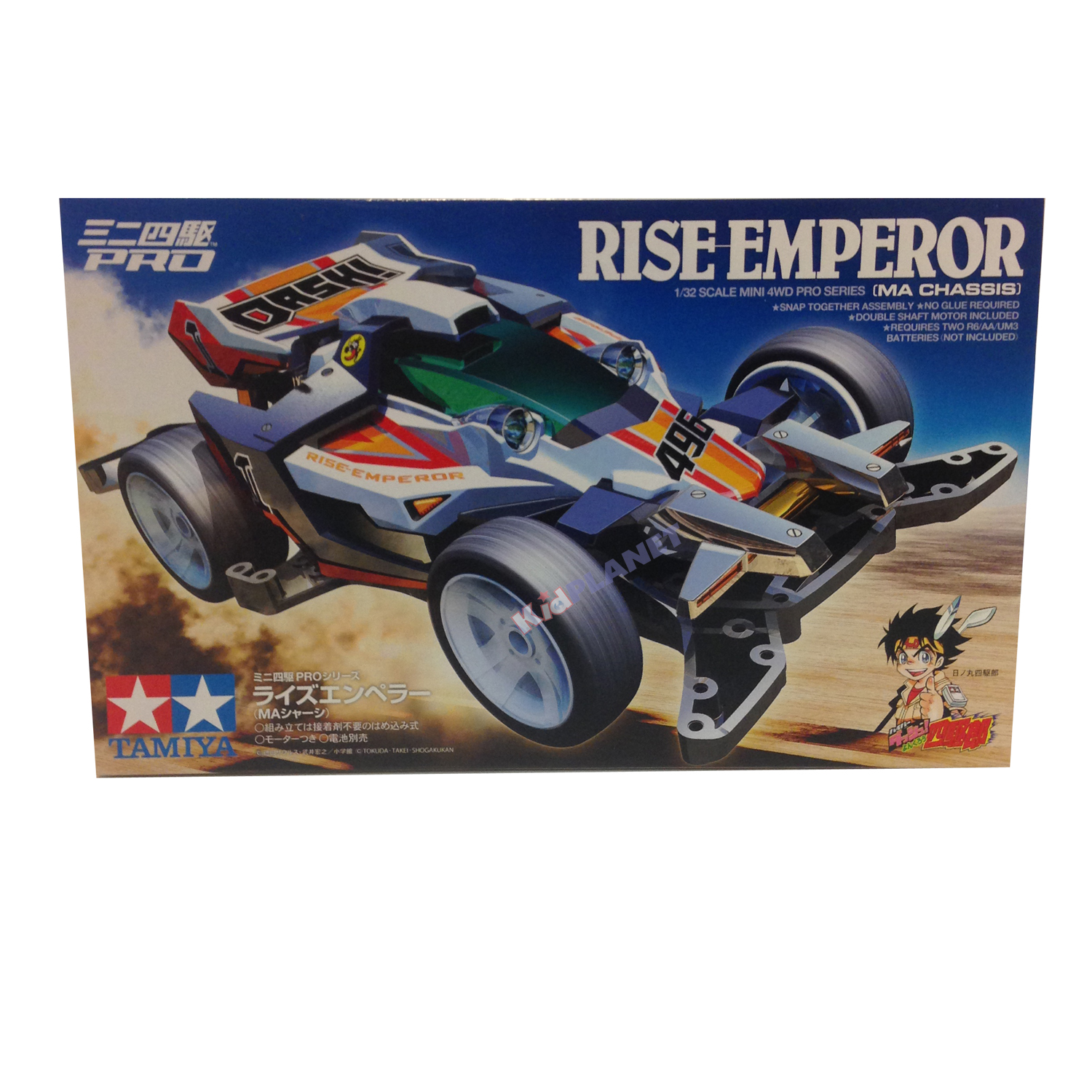 18643 Rise-Emperor (MA Chassis)