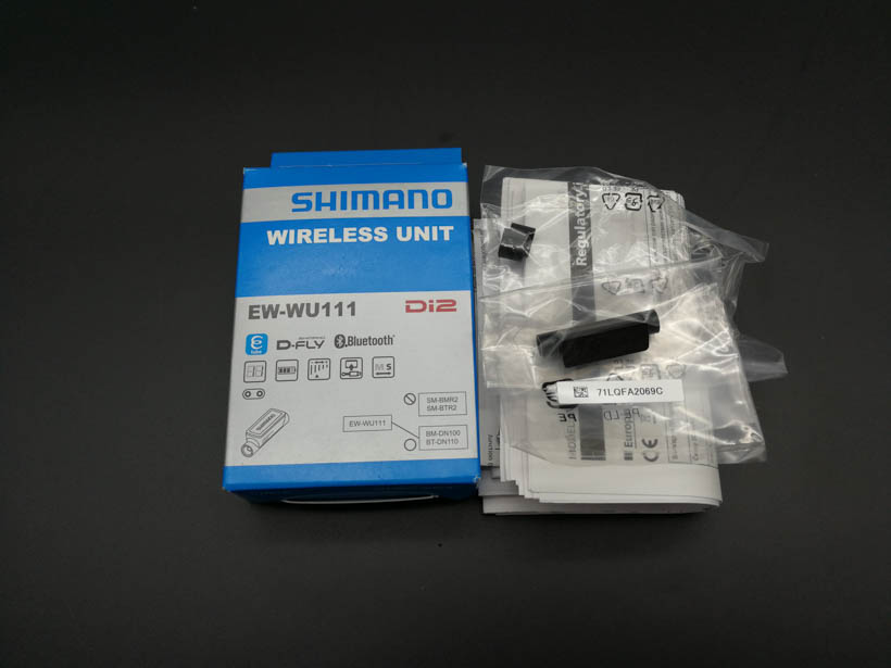 Shimano D-fly (EW-WU111)
