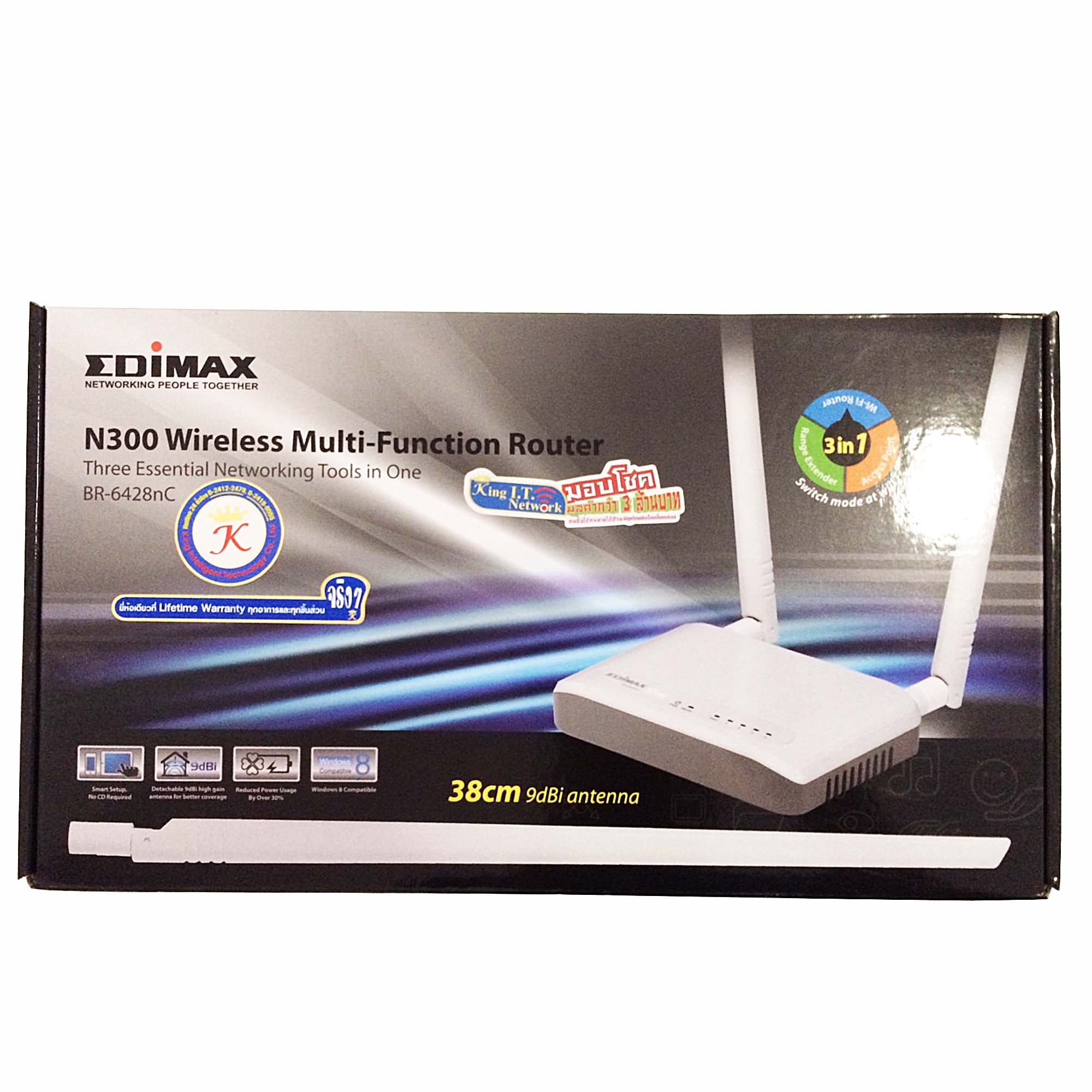 EDIMAX BR-6428nC N300 Multi-Function Wi-Fi Router